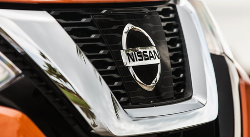 Nissan X-TRAIL Grill