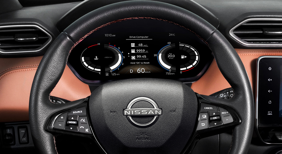 -Vehicle Feature Image